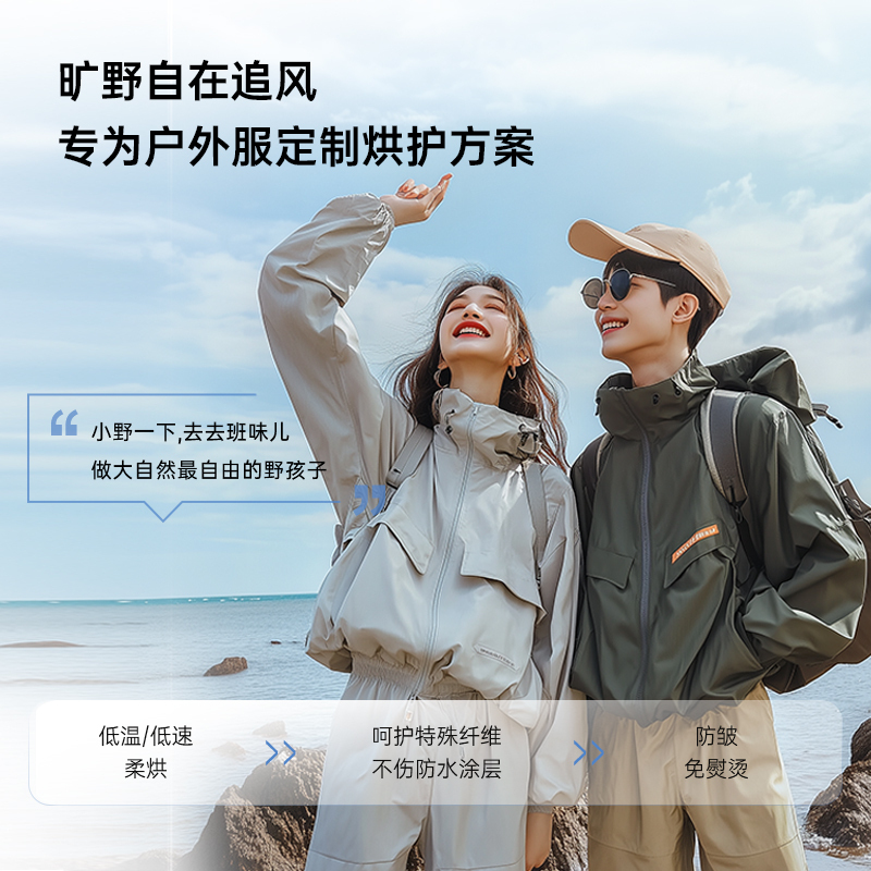 松下烘干机 10kg热泵烘干机家用低温柔烘干衣机 变频压缩机 除毛烘 正反转精准控温NH-N531TR高清大图