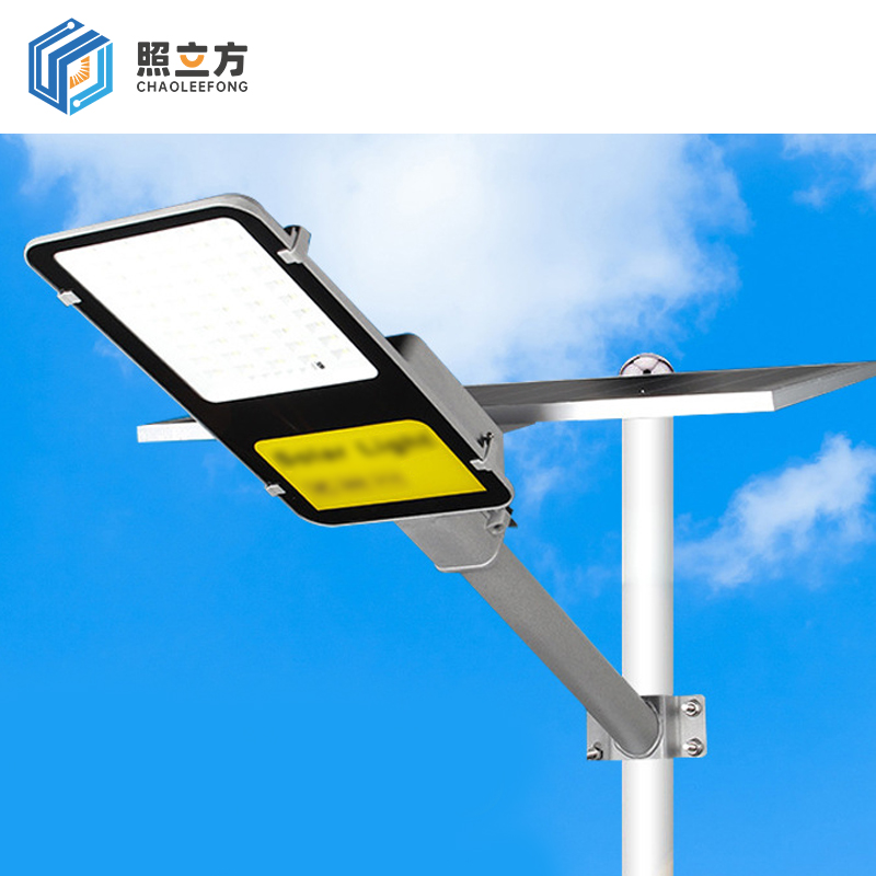 照立方 CHAOLEEFONG 路灯 15w 个高清大图