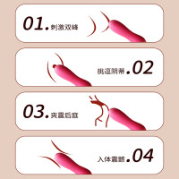 色调-琦骏