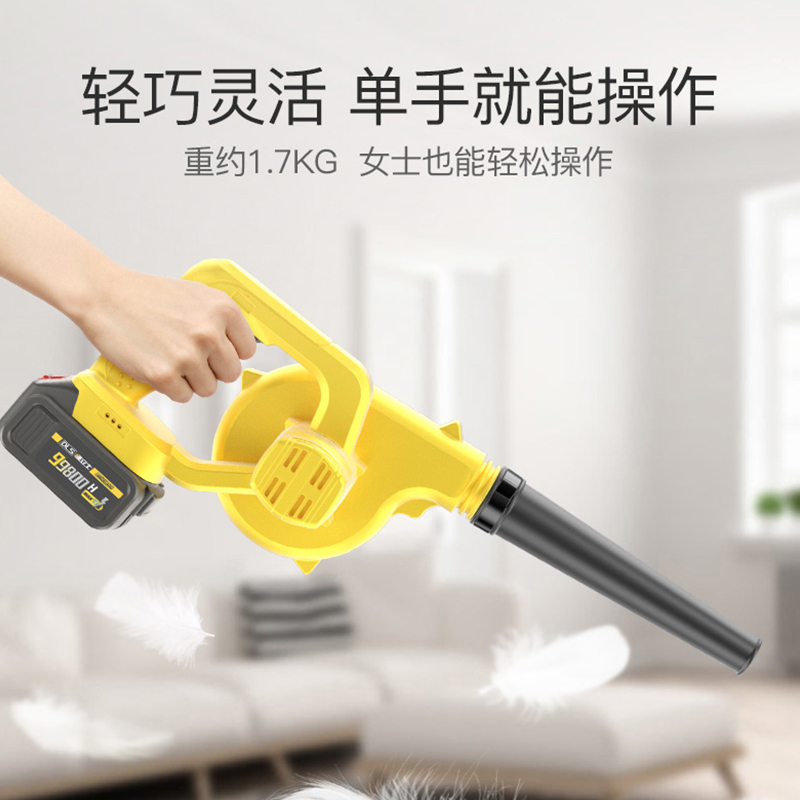 充电式鼓风机吹风机大功率锂电吹灰机清灰工业无线除尘器(2电一充)