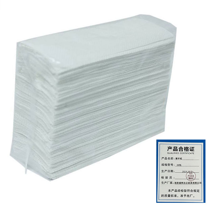 鑫睿辉 擦手纸 20包 件高清大图