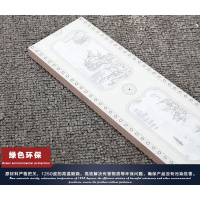 仿石纹白色墙砖300x600厨房墙砖地砖浴室地板砖卫生间墙砖亮光砖壹德壹