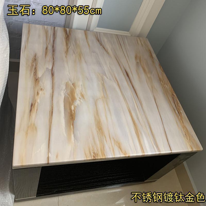 森美人轻奢木语大理石角几北欧钛金小茶几床头电话几沙发边柜边几 玉石：80*80*55cm