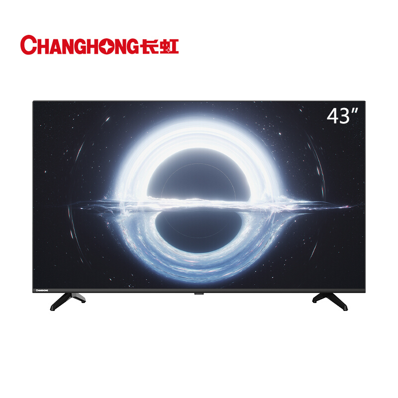 新品长虹 液晶电视机 4K超高清 HDR10 无线投屏 1+8GB 教育电视(黑色)精美 43英寸[蓝光新品]