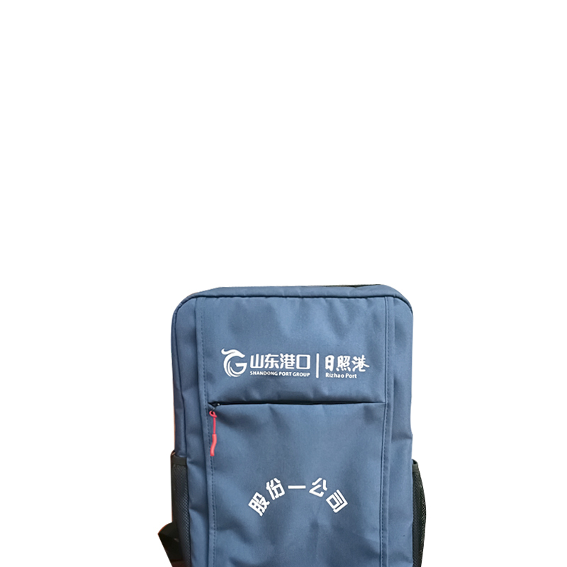 港口定制48*30*15cm双肩背包 300个起订量