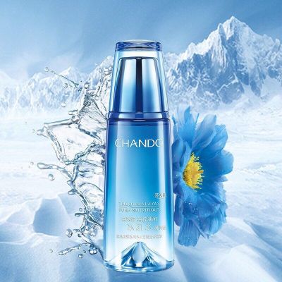 自然堂雪域精粹冰肌水凝润滋润补水保湿爽肤水化妆水护肤女160ml无