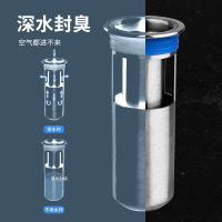 潜水艇(submarine) 防臭地漏卫生间下水道防臭盖不锈钢芯防反味神器地漏防臭器