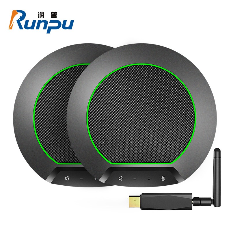 润普Runpu RP-N80W 视频会议全向麦克风 免驱2.4G无线级联适用100平米会议室会议扬声器