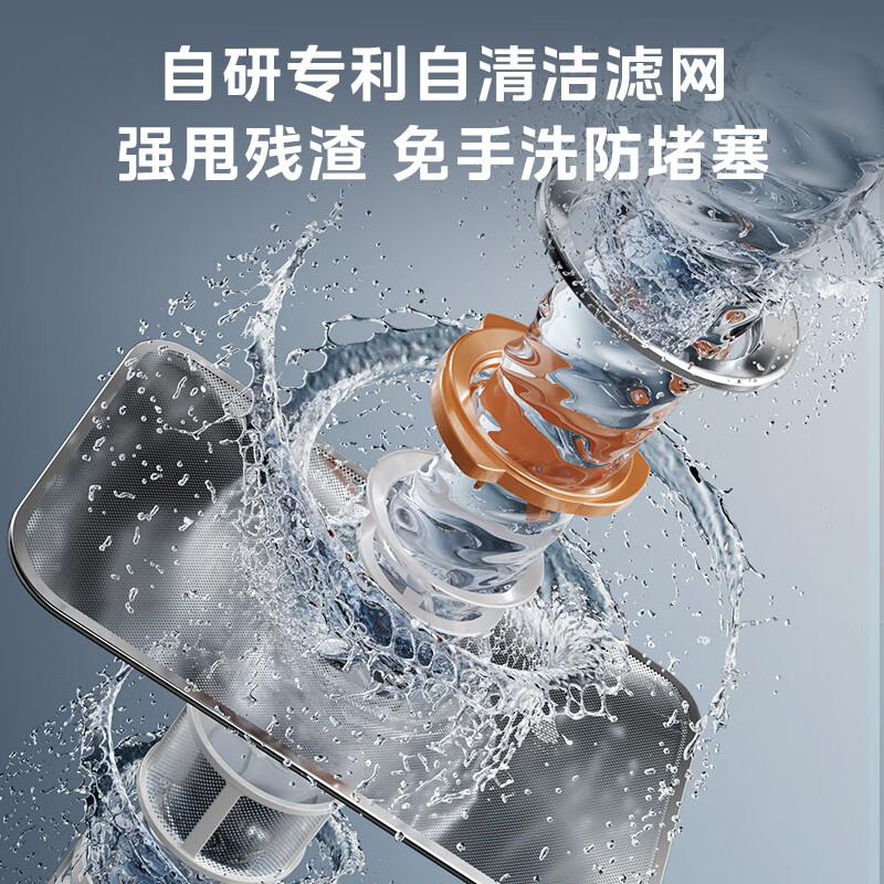 美的(Midea)晶焰GX1000S Max尊享版嵌入式洗碗机升级18套智能投放变频五臂飓风洗晶焰3.0速干四星消毒高清大图