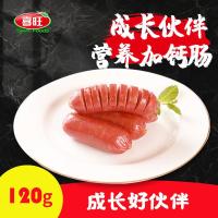 喜旺(Siwin Foods)成长伙伴营养加钙肠120g原味 真空包装零食迷你小香肠烤肠