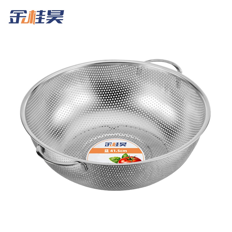 金桂昊 盆 41.5cm 个