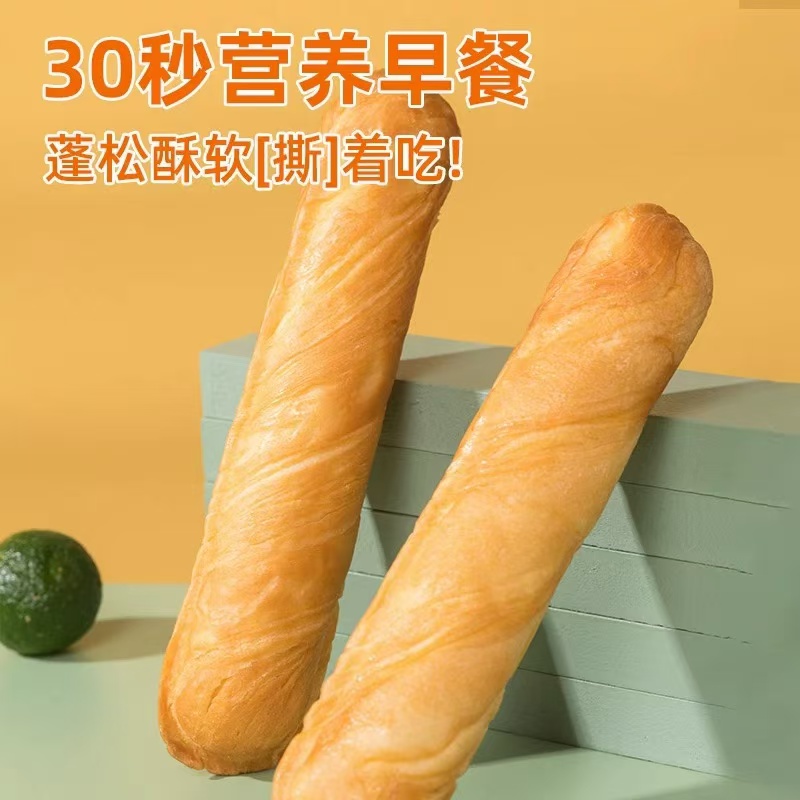 乐锦记奶香味箱装精选上等食材乐锦记原味手撕面包奶香早餐整箱撕棒独立包装代餐零食 700g高清大图