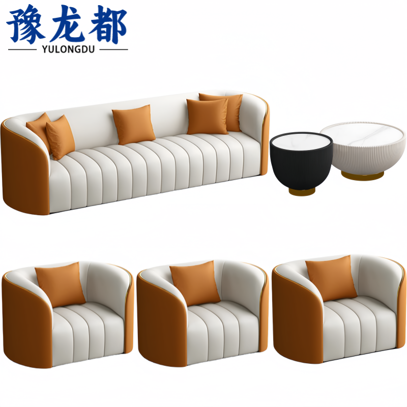 豫龙都 沙发茶几 组合 套高清大图