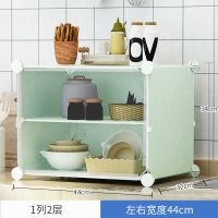 碗柜厨房简易组装收纳柜橱柜家用柜子储物柜子多共能餐边柜经济型 1列2层 绿