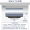 海尔(Haier)电热水器50升3300W变频速热7星级净水洗APP智控水质健康可视健康抑菌一级能效智慧节能