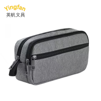英帆文具 爱路护路文具袋三层学生文具袋笔袋(可添加logo) YF-461/个