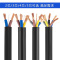 3芯2.5平方100米护套线 纯铜电源线