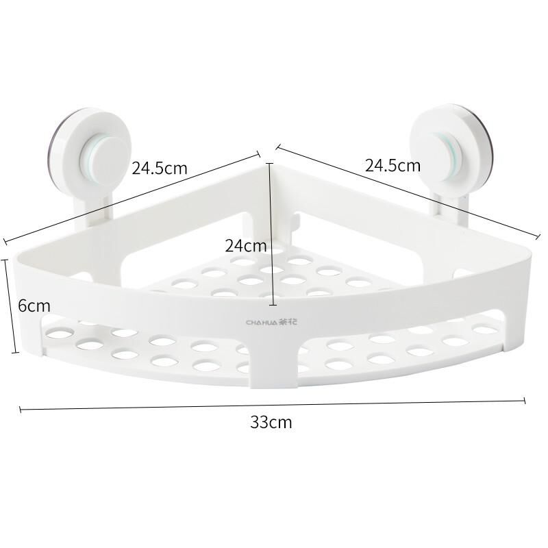 茶花(CHAHUA) 255010 25.7*25.7*14.5 个 收纳置物架