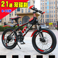 自行车儿童10-11-12岁山地车变速20/22/24寸小学生女孩中大童男孩儿童三轮车便携轻巧轻便手推车脚踏车男孩女孩脚