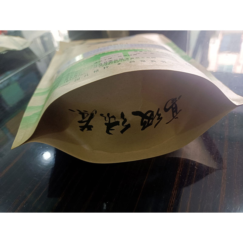 友花绿茶250g高清大图