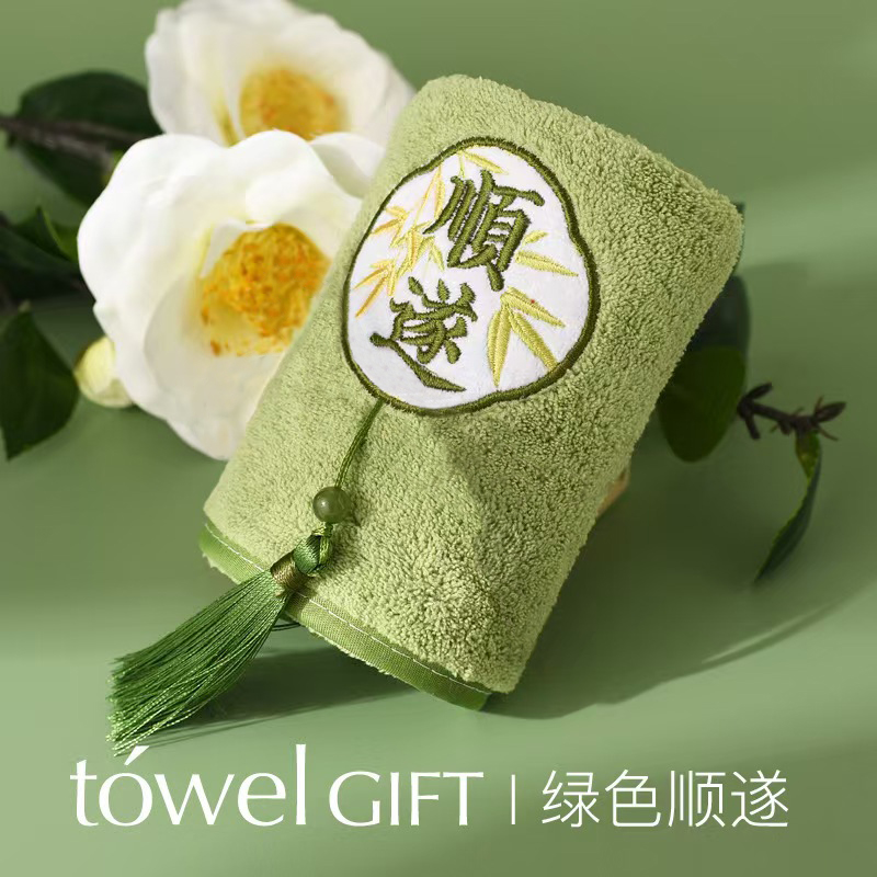 优品尚竹UPZO严选套装YXTZ-25303套高清大图