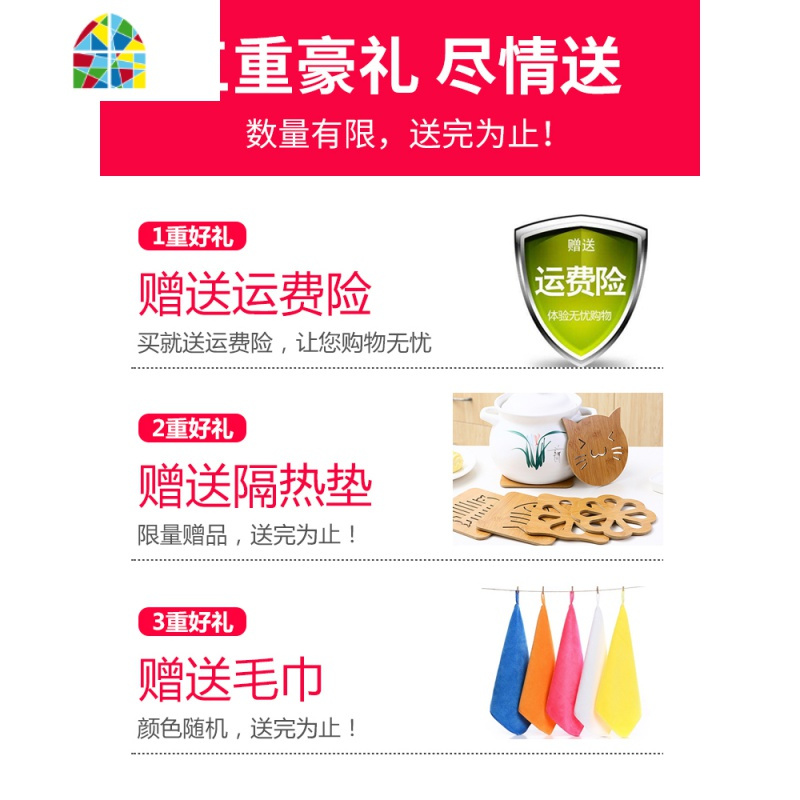 封后304不锈钢菜板厨房家用擀面板揉面案板和面板砧板大号切 304切菜板小号圆形+(中号235*338+特大号30
