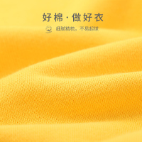 精典泰迪女童外套春秋儿童新款洋气长袖上衣宝宝休闲带帽开衫外衣