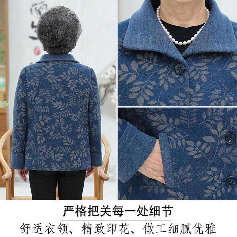 迪鲁奥(DILUAO)轻奢品质妈妈秋装翻领外套中老年春秋上衣女奶奶60-780岁老人喜婆婆衣服