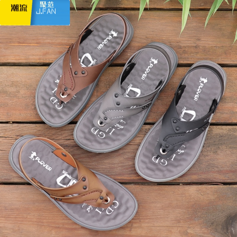 聚范夏季凉鞋男夹趾凉拖鞋防水男士沙滩鞋人字拖两用牛筋底高清大图