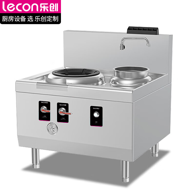 乐创( lecon)单头单尾小炒灶 柴油可选LC-J-DTD1