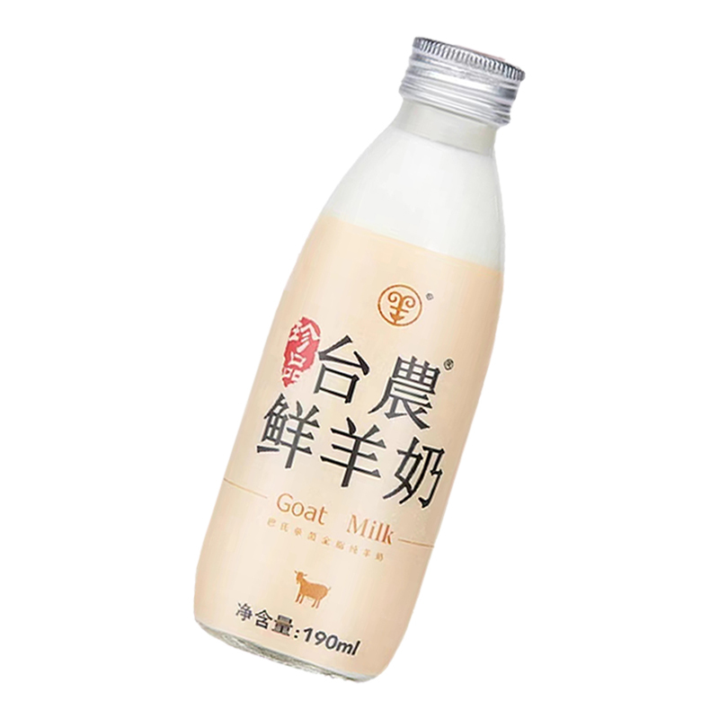 台农鲜羊奶190ml/8瓶 高蛋白高钙更新鲜 易消化好吸收