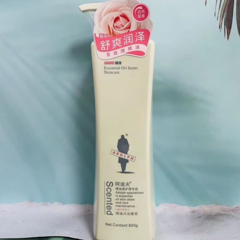 阿道夫800ml 沐浴露 沐浴香液