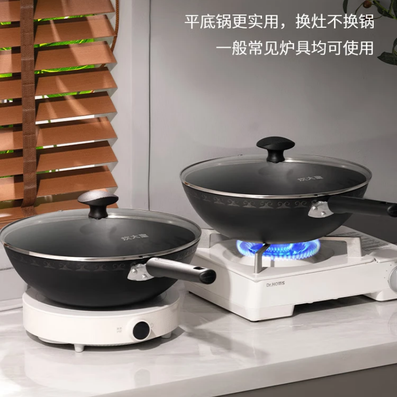 炊大皇 典精铸铁炒锅32cmDJ32ZT-S高清大图