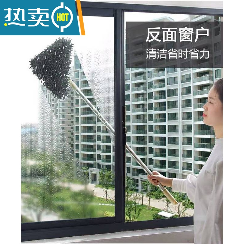 敬平擦瓷砖器擦墙壁清洁工具加长柄清洗地刷墙面卫生间浴室厨房刷子 大号[加粗3节杆150cm雪尼尔2+纤维1]