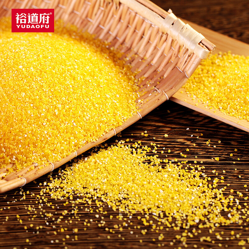裕道府 五常玉米碴(玉米渣 杂粮 粗粮 真空装 大米伴侣)1kg