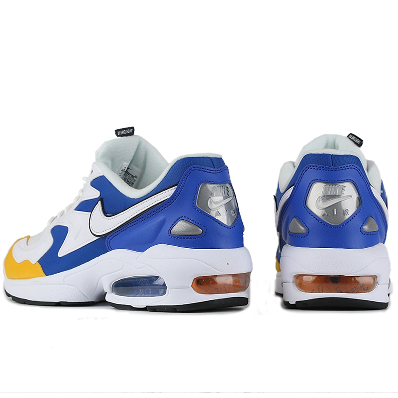 Nike/耐克 男款Air Jordan MAX气垫缓震透气休闲跑步鞋BV0987-102