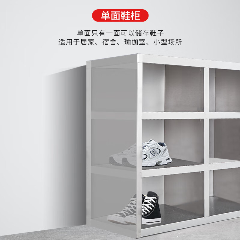 鑫金虎 201不锈钢单面21格鞋柜员工换鞋柜医院无尘净化车间更衣室矮柜2100*300*600mm高清大图