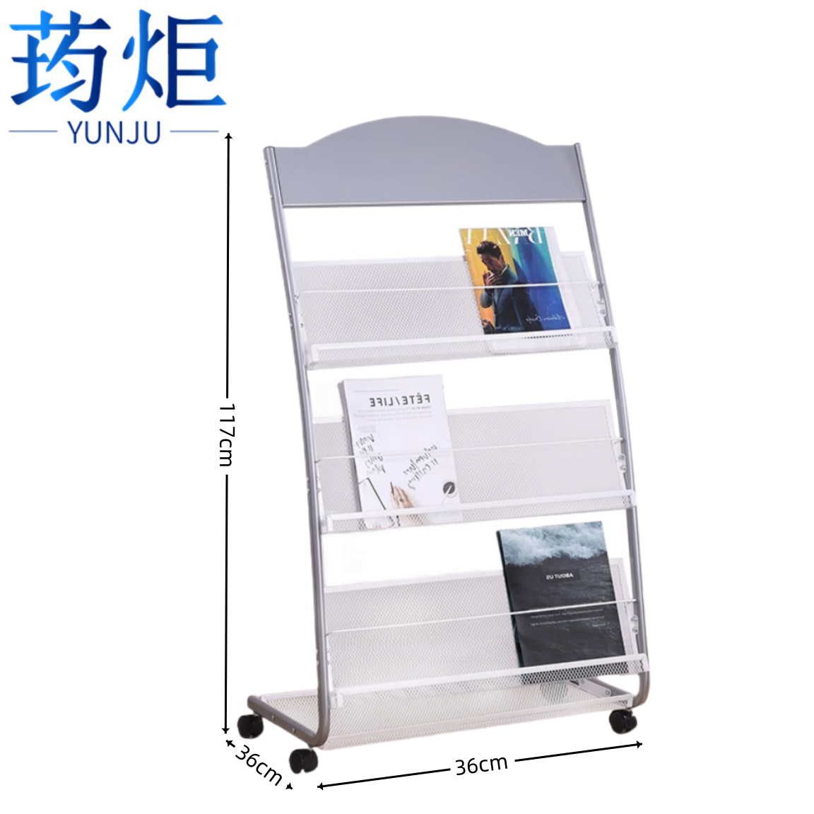 荺炬 资料架三层带底网 组