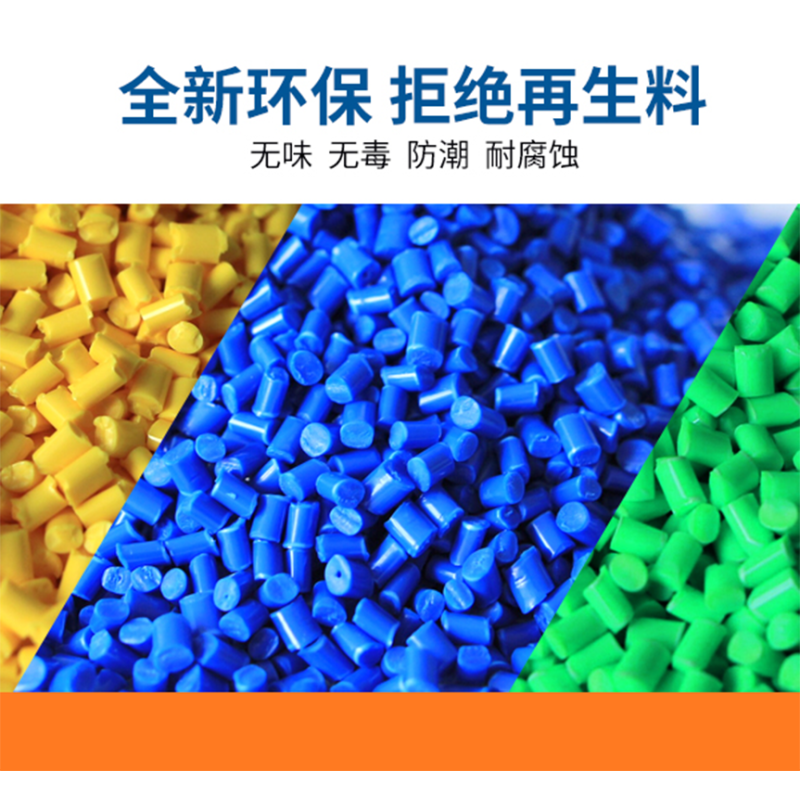 天兴利XR29170工具盒470*300*170mm