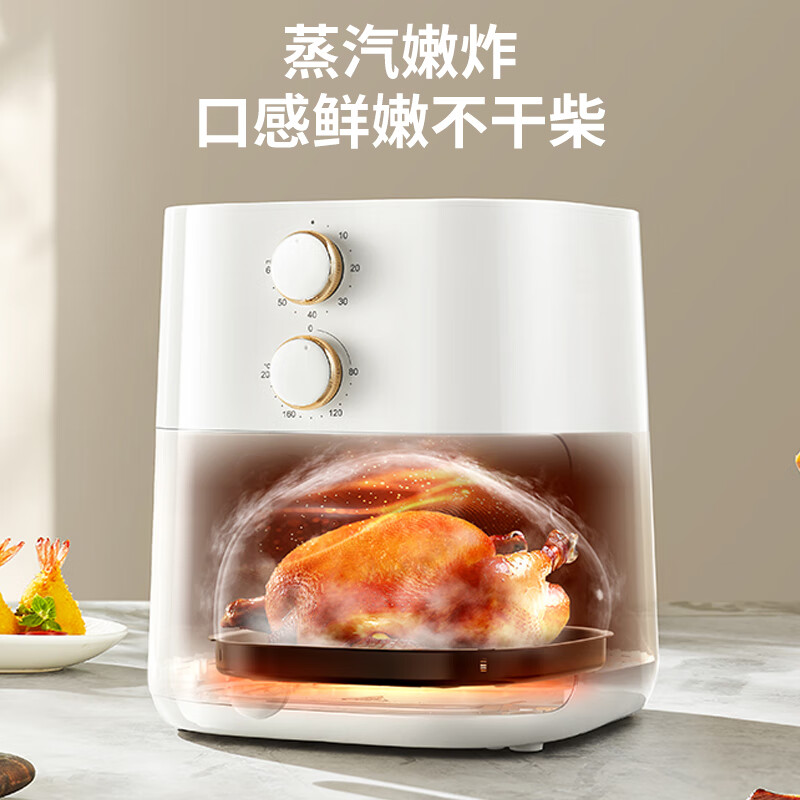 苏泊尔(SUPOR)空气炸锅 家用大容量5L易用旋钮 全自动一体机空气炸锅KJ53D622 5.3L 大风量匀烤高清大图