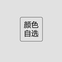 浪莎儿童舞蹈袜女童夏季薄款白色舞蹈专用跳舞夏季丝袜黑色连裤袜 加大码建议身高140-160cm90斤以 3条颜色自选【夏季薄款】-粉色除外