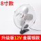 车载风扇12v24v伏汽车用小电风扇大货车大风力强力摇头电扇_8寸12v银色金属风叶