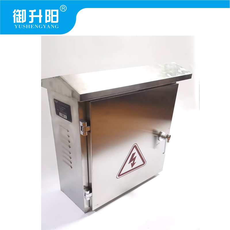 御升阳 不锈钢箱子 YSY-DX012个高清大图