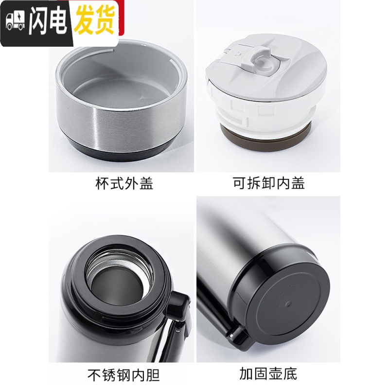 三维工匠保温壶大容量不锈钢暖热水瓶保温水杯车载便携户外居家旅行壶 1200本色XN-8821高清大图