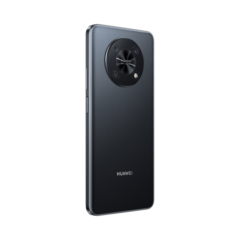 华为/HUAWEI 畅享50 Pro 256GB 幻夜黑 5000mAh大电池 6.7英寸全视屏 40W超能续航 移动联通电信全网通手机老人机学生机(含线充套装)