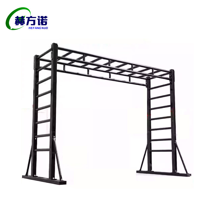 赫方诺 攀爬架 2000*2200*1300mm 组