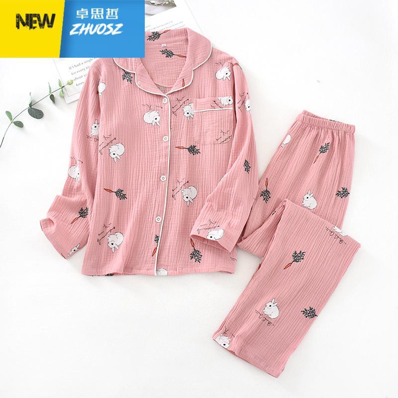 日式开衫睡衣女男士春秋季纱布绉布薄款长袖情侣家居服套装 卓思哲