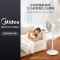 美的(Midea)七叶轻音柔风电风扇家用省电落地扇易拆洗台式电扇广角摇头节能小型风扇自营 SAE35CA