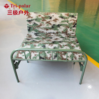 三极户外(Tripolar)TP1053 便携四折陪护办公室午睡折叠床行军床家用钢板午休床
