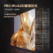 长虹电视 100D8